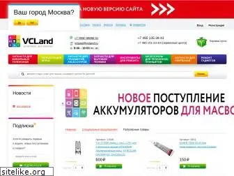 vcland.ru