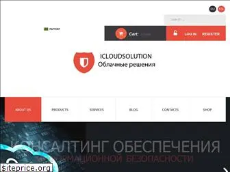 vcloudsuite.com