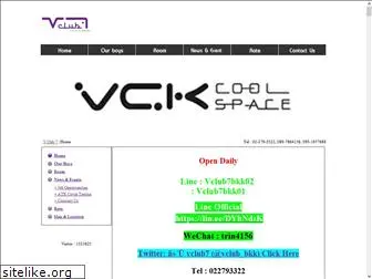 vclub7.net
