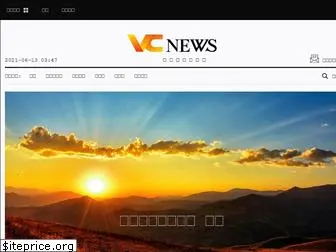 vcnews.com