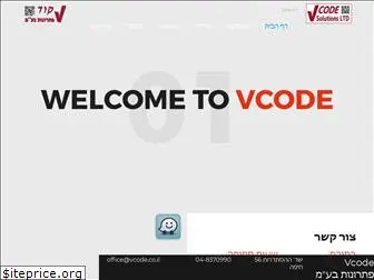 vcode.co.il