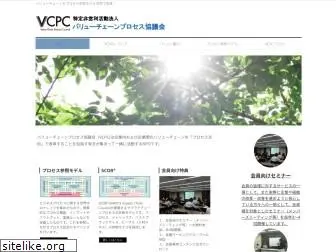 vcpc.org