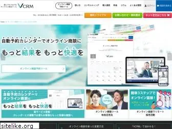 vcrm.com