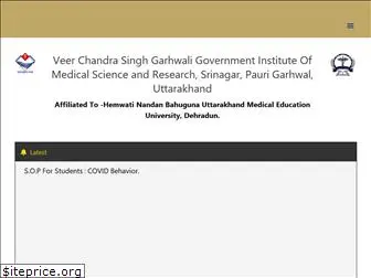 vcsgsrinagar.org