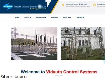 vcspl.co.in