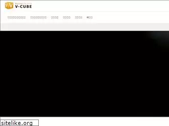 vcube.co.jp