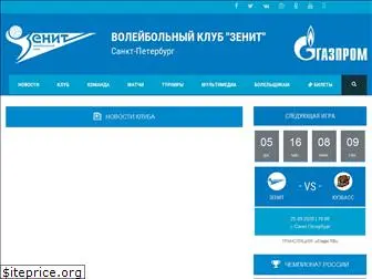 vczenit-spb.ru