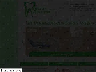 vd-plus.com.ua
