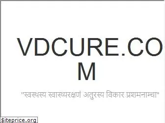 vdcure.com