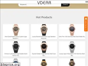 vdearwatch.com