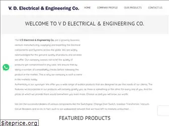 vdelectricals.com