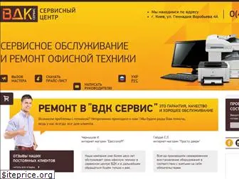vdk-service.com.ua