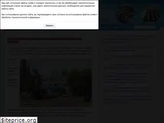vdkpskov.ru thumbnail