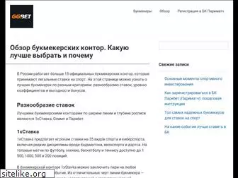 vdnews.ru