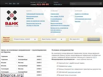 vdnk.ru