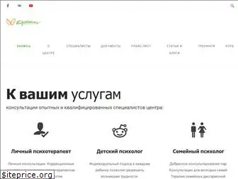 vdoh-center.ru