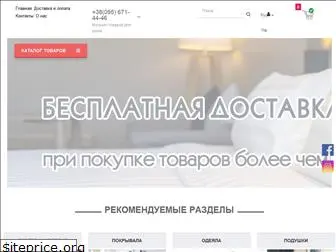 vdoma-kiev.com