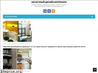 vdomax.ru