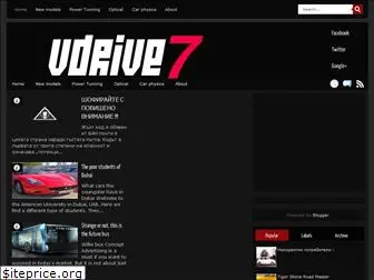 vdrive7.blogspot.com