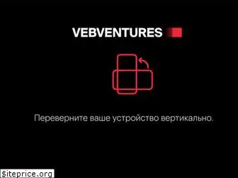 veb.ventures