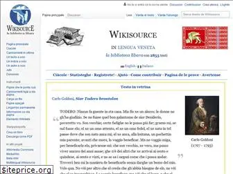 vec.wikisource.org