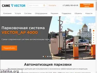 vector-ap.ru
