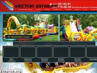 vector-extreme.ru