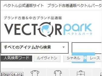 vector-park.jp