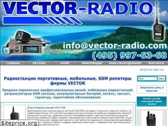 vector-radio.com