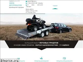 vector-trailer.ru