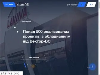 vector-vs.kiev.ua