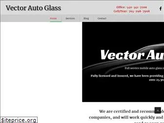 vectorautoglass.com