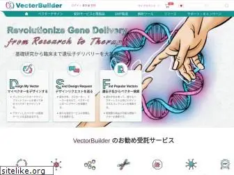 vectorbuilder.jp