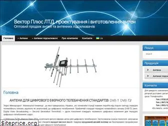 vectorplus.com.ua