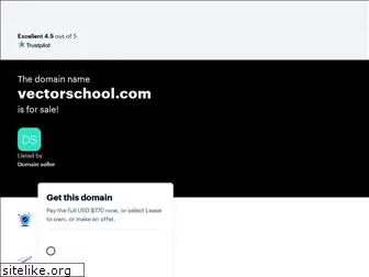 vectorschool.com