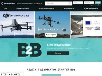 vectorsecurity.gr