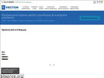 vectortechnologies.gr