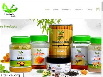 vedagiriherbals.com