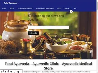 vedamayurveda.com