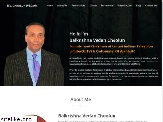 vedanchoolun.com