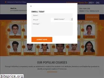 vedanthacollege.com