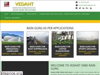 vedantraingun.com