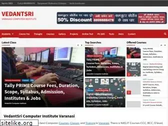 vedantsri.net