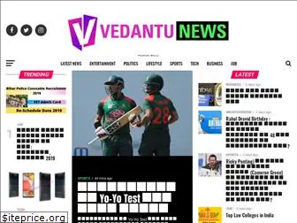 vedantunews.com