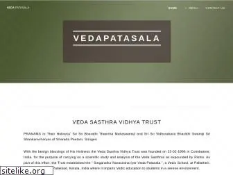 vedapatasala.com