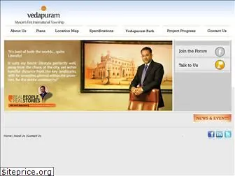 vedapuram.com