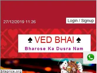 vedbhaionline.com