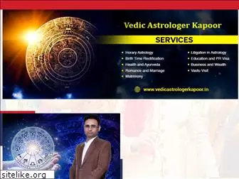 vedicastrologerkapoor.in