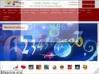 vedicastroyug.com