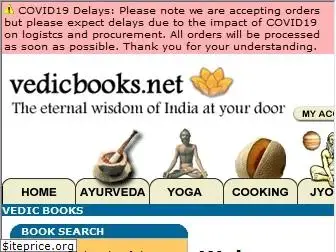 vedicbooks.net